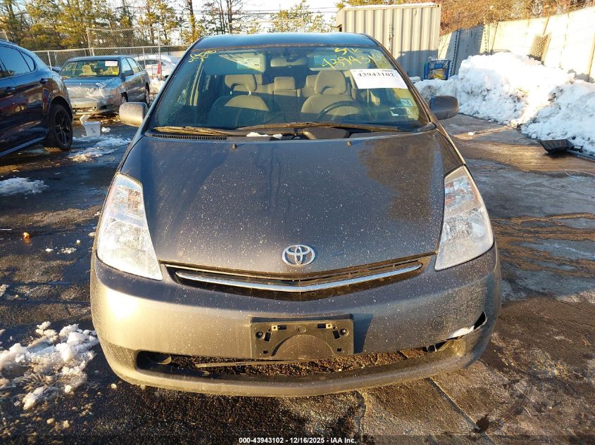2009 Toyota Prius VIN: JTDKB20U293489210 Lot: 43943102