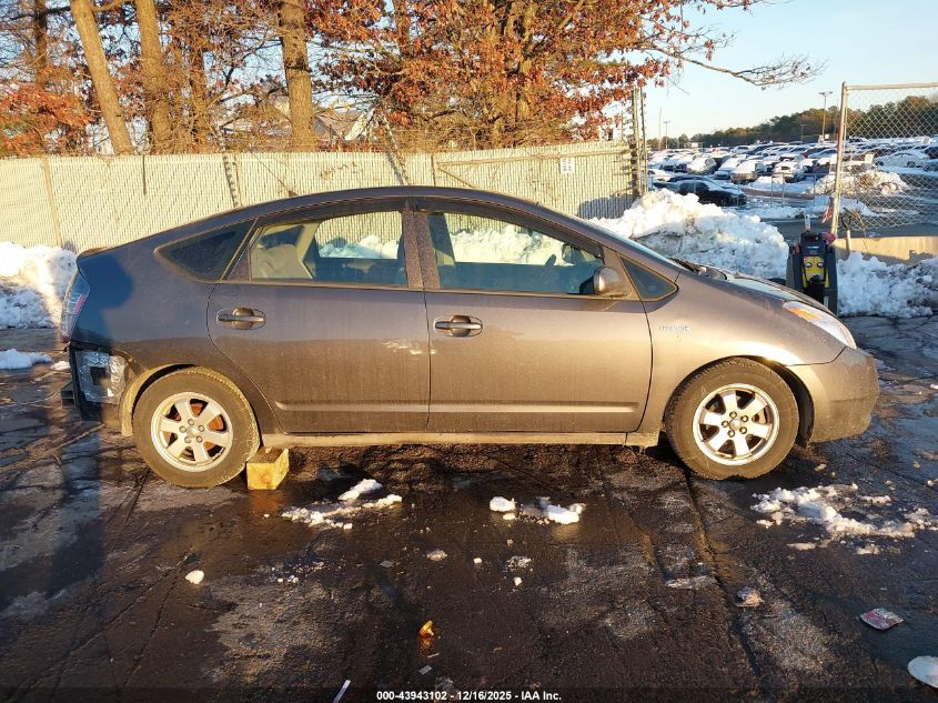 2009 Toyota Prius VIN: JTDKB20U293489210 Lot: 43943102