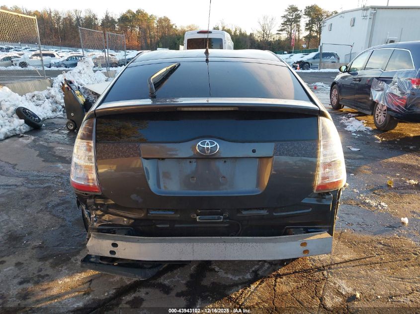 2009 Toyota Prius VIN: JTDKB20U293489210 Lot: 43943102