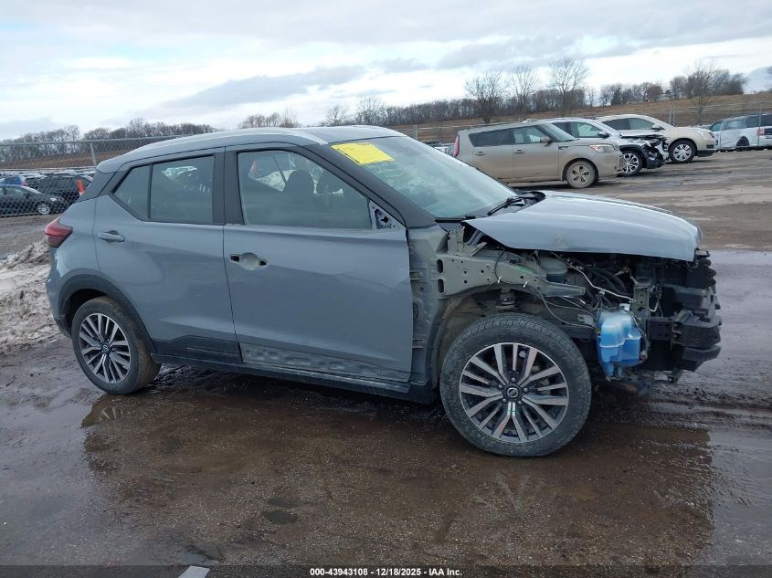 2021 Nissan Kicks Sv Xtronic Cvt VIN: 3N1CP5CV3ML474632 Lot: 43943108