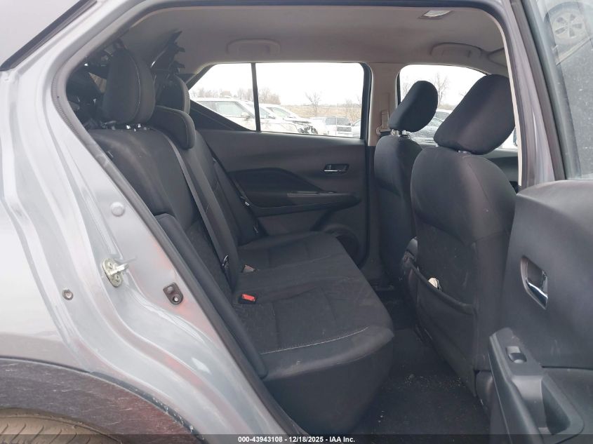 2021 Nissan Kicks Sv Xtronic Cvt VIN: 3N1CP5CV3ML474632 Lot: 43943108