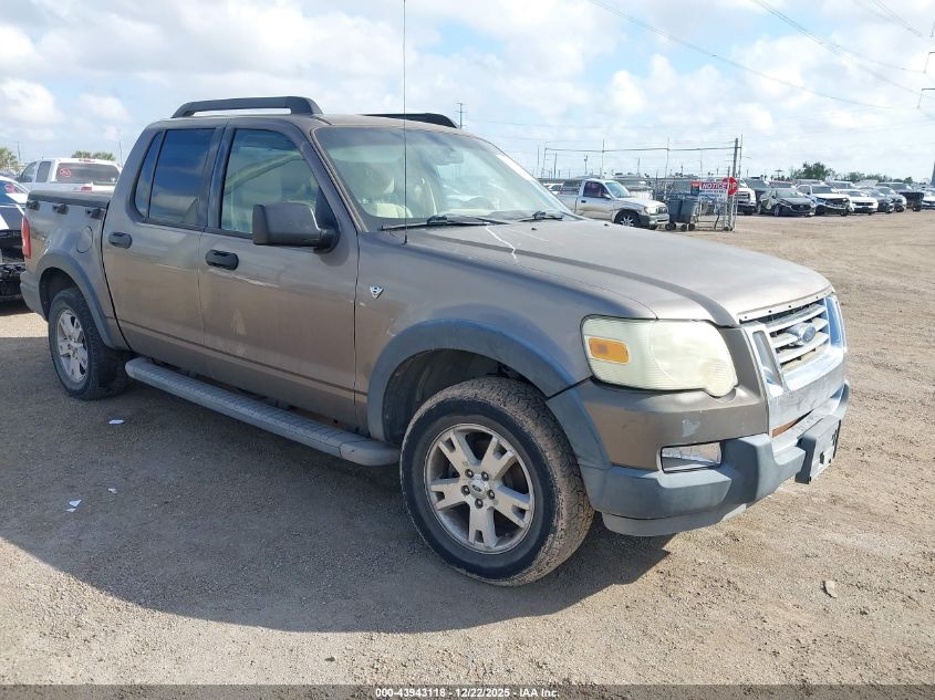 2007 Ford Explorer Sport Trac