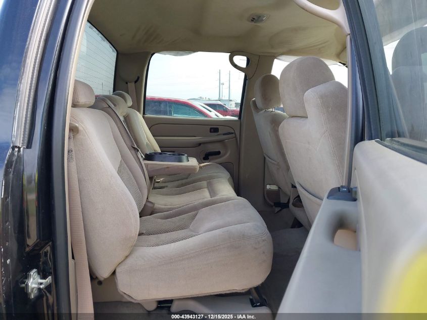 2005 Chevrolet Silverado 1500 Z71 VIN: 2GCEK13T851114187 Lot: 43943127