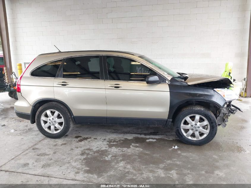 2008 Honda Cr-V Ex-L VIN: JHLRE48738C074558 Lot: 43943129