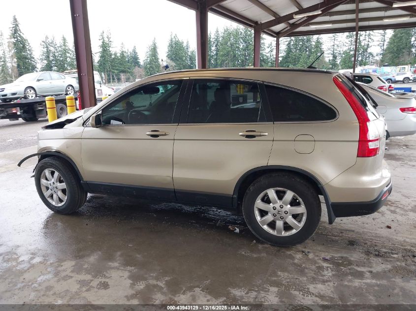 2008 Honda Cr-V Ex-L VIN: JHLRE48738C074558 Lot: 43943129