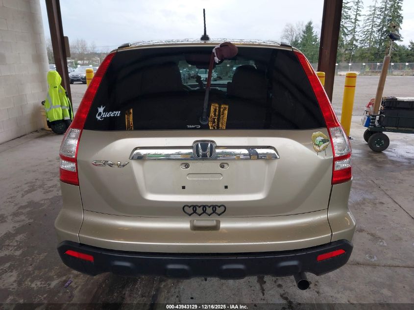 2008 Honda Cr-V Ex-L VIN: JHLRE48738C074558 Lot: 43943129