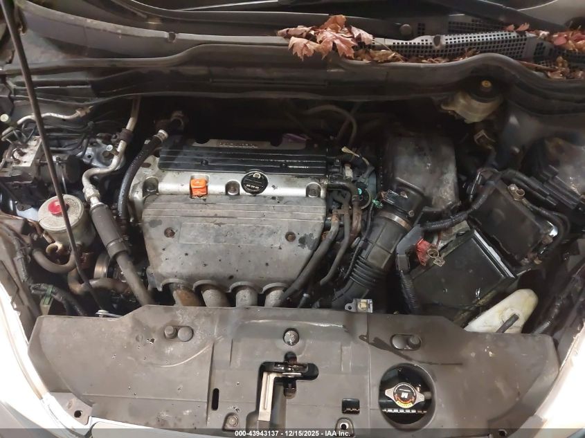 2007 Honda Cr-V Ex VIN: JHLRE38527C029330 Lot: 43943137