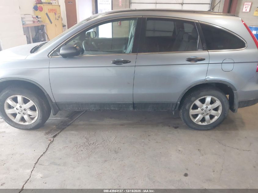 2007 Honda Cr-V Ex VIN: JHLRE38527C029330 Lot: 43943137