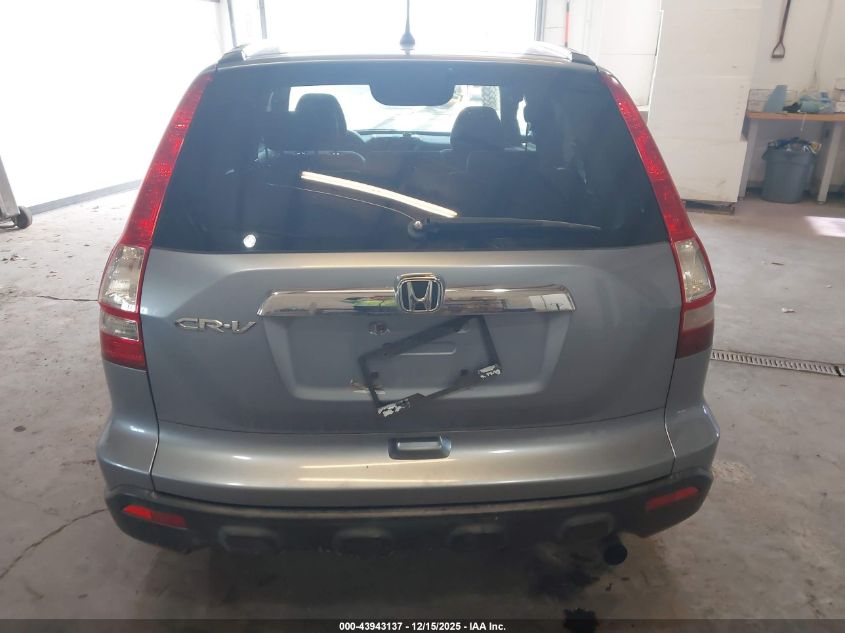 2007 Honda Cr-V Ex VIN: JHLRE38527C029330 Lot: 43943137