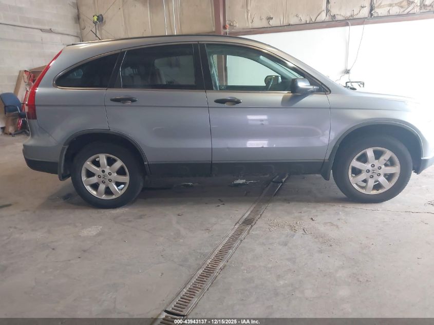 2007 Honda Cr-V Ex VIN: JHLRE38527C029330 Lot: 43943137