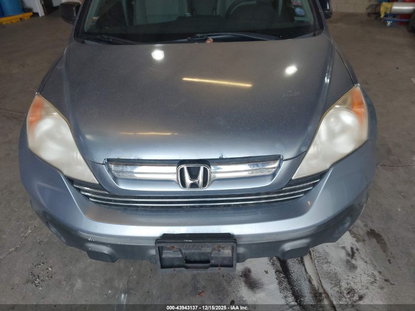 2007 Honda Cr-V Ex VIN: JHLRE38527C029330 Lot: 43943137