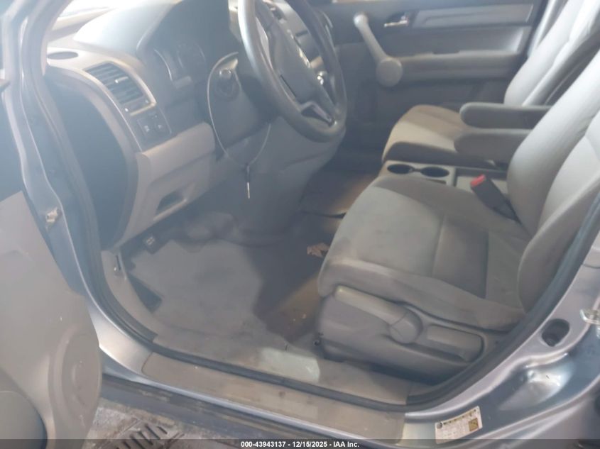 2007 Honda Cr-V Ex VIN: JHLRE38527C029330 Lot: 43943137