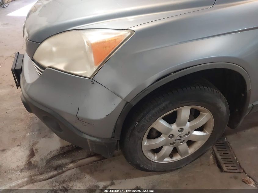 2007 Honda Cr-V Ex VIN: JHLRE38527C029330 Lot: 43943137