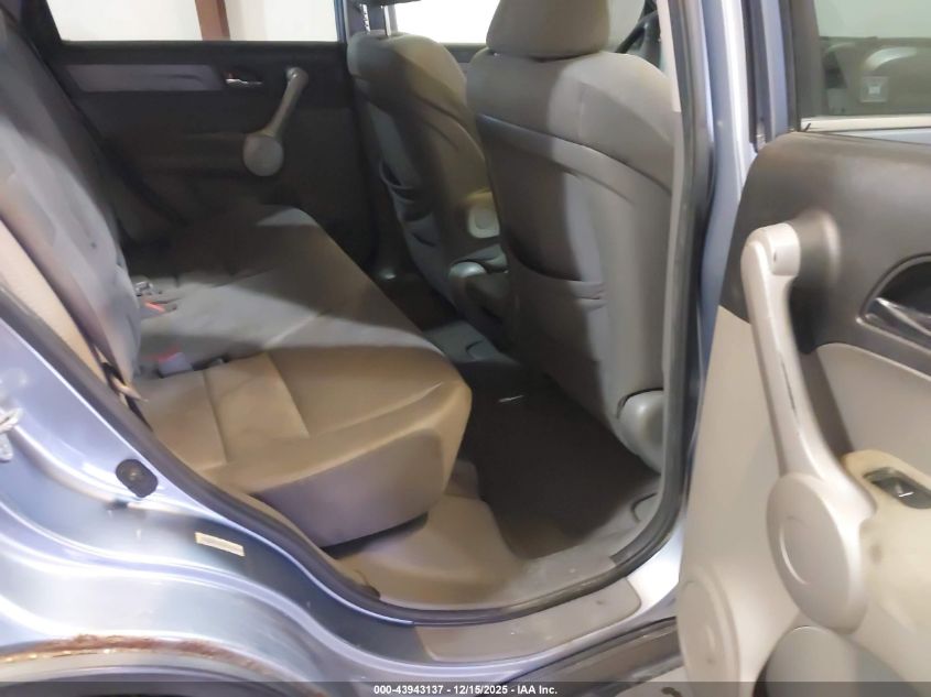 2007 Honda Cr-V Ex VIN: JHLRE38527C029330 Lot: 43943137