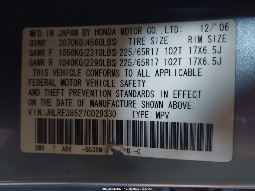 2007 Honda Cr-V Ex VIN: JHLRE38527C029330 Lot: 43943137