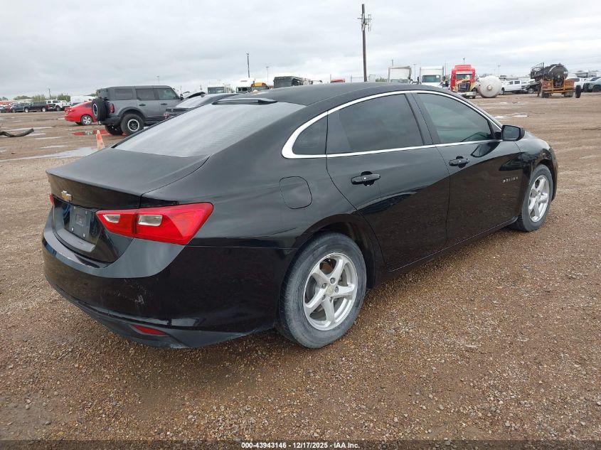 2017 Chevrolet Malibu Ls