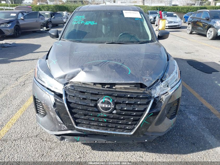 2024 Nissan Kicks S Xtronic Cvt VIN: 3N1CP5BV9RL495817 Lot: 43943162