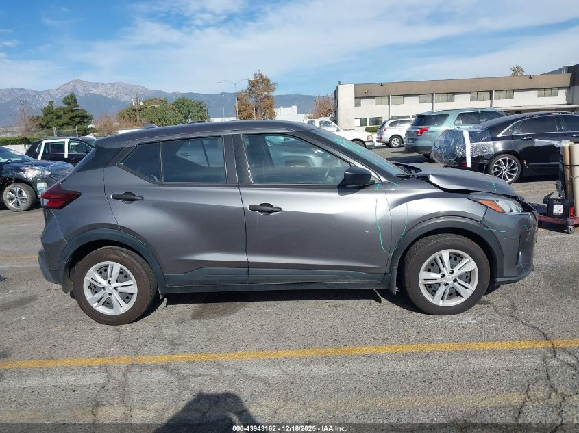 2024 Nissan Kicks S Xtronic Cvt VIN: 3N1CP5BV9RL495817 Lot: 43943162