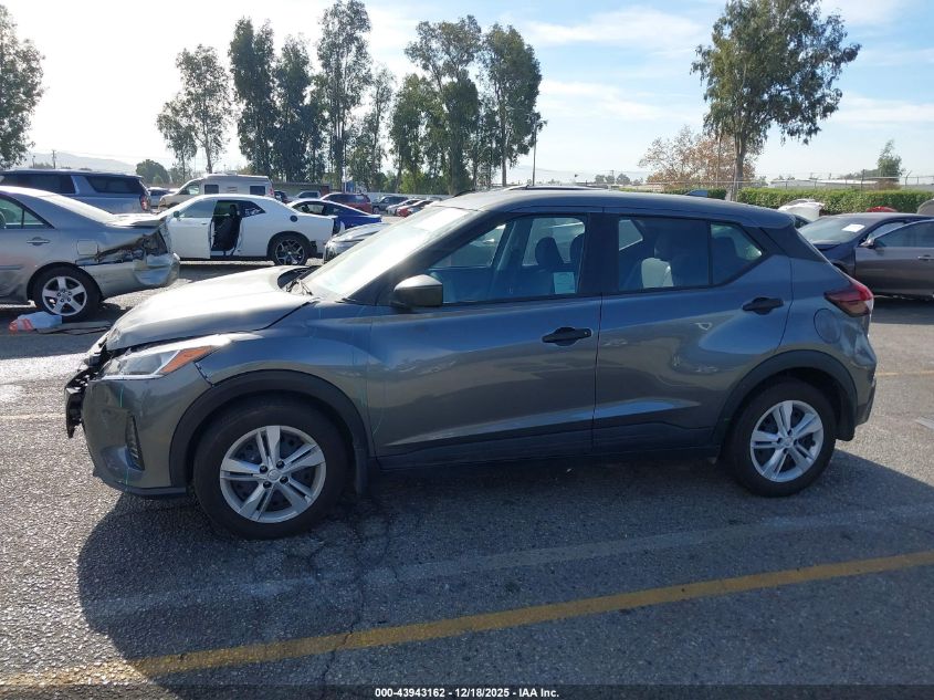 2024 Nissan Kicks S Xtronic Cvt VIN: 3N1CP5BV9RL495817 Lot: 43943162