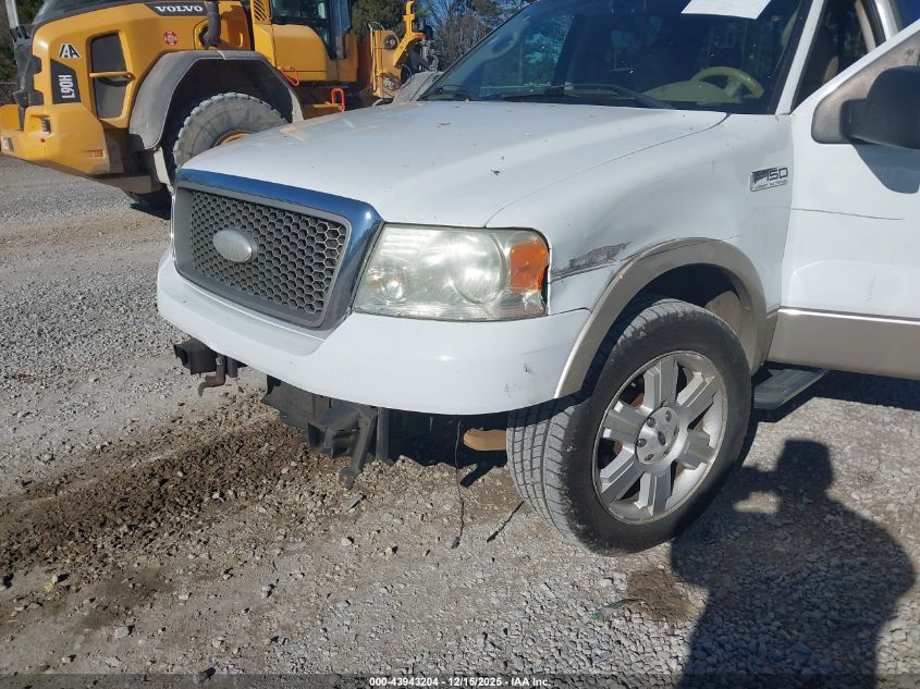 2007 Ford F-150 Lariat/Xlt VIN: 1FTPW12V37KB02922 Lot: 43943204