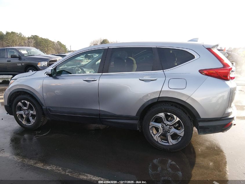2018 Honda Cr-V Ex VIN: 5J6RW1H55JA008659 Lot: 43943220