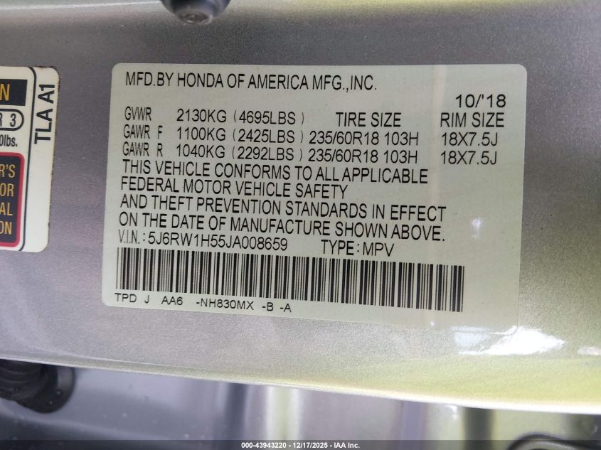 2018 Honda Cr-V Ex VIN: 5J6RW1H55JA008659 Lot: 43943220