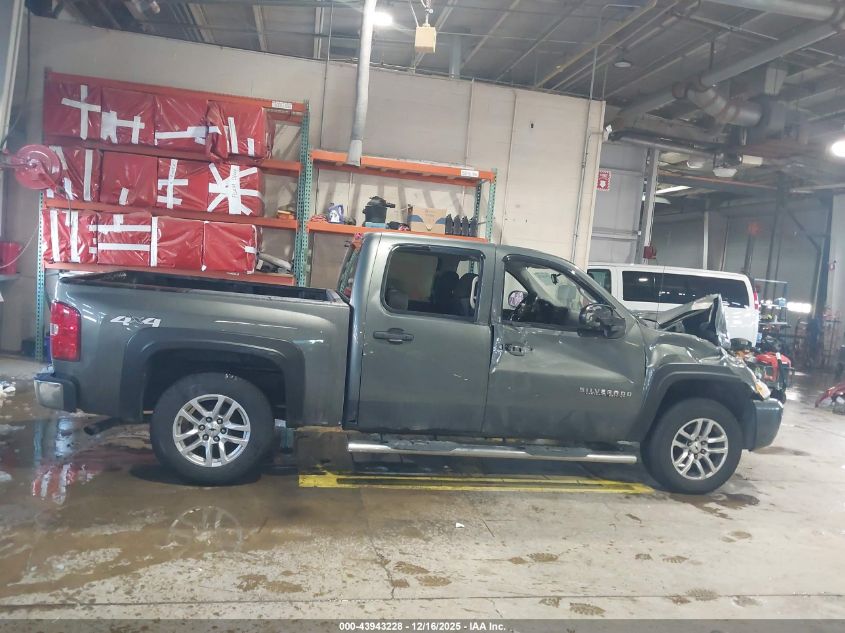 2011 Chevrolet Silverado 1500 Ls VIN: 3GCPKREA2BG135168 Lot: 43943228