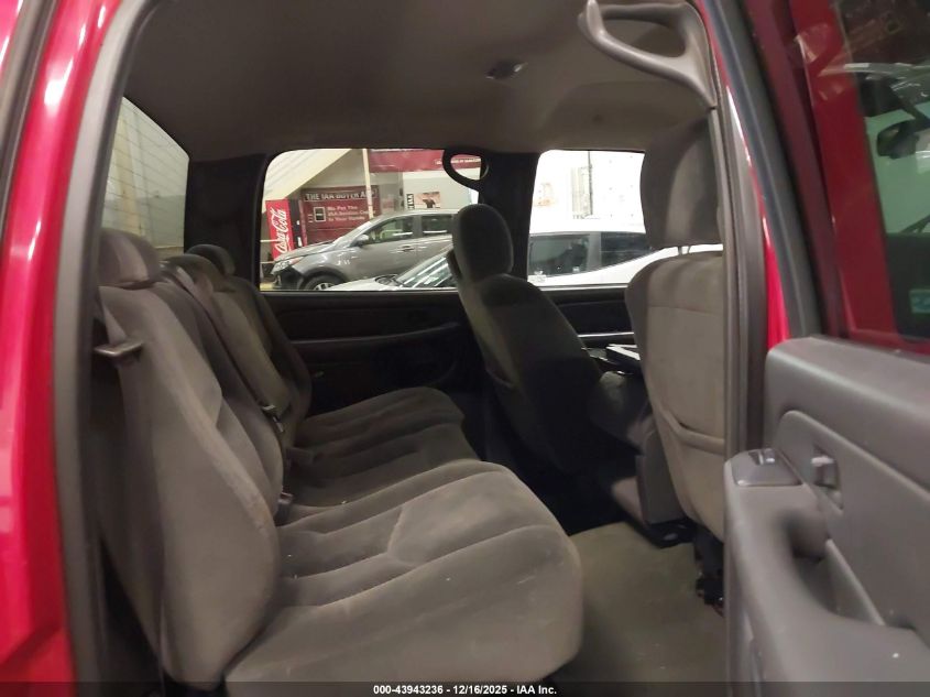 2004 Chevrolet Silverado 2500Hd Ls VIN: 1GCHK23UX4F123802 Lot: 43943236