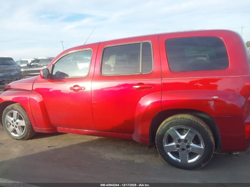 2011 Chevrolet Hhr Lt VIN: 3GNBABFW8BS553172 Lot: 43943244