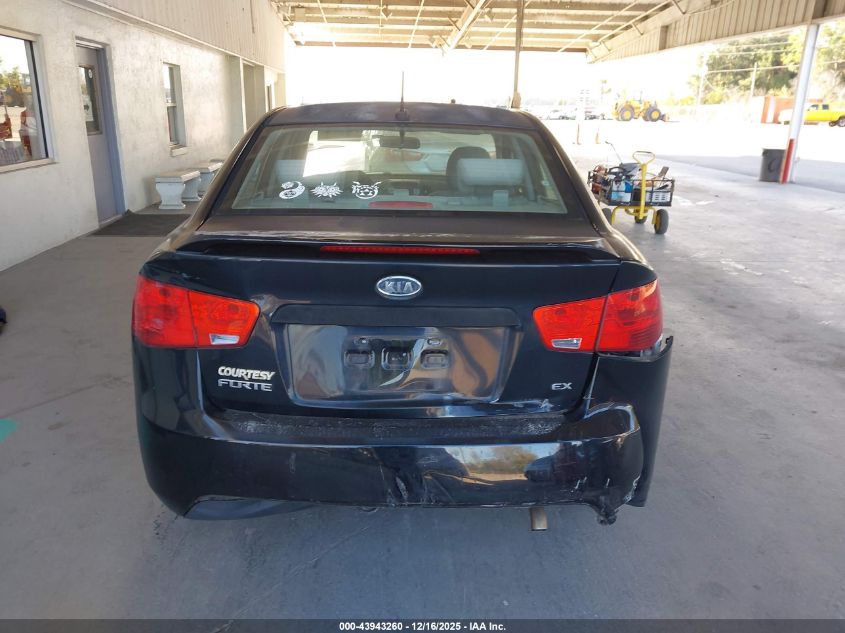 2011 Kia Forte Ex VIN: KNAFU4A24B5354080 Lot: 43943260