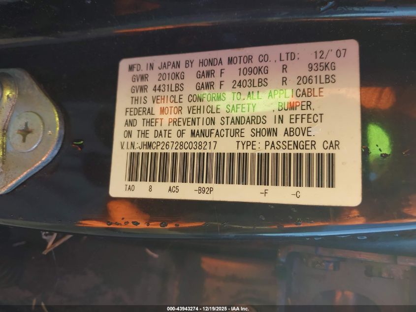 2008 Honda Accord 2.4 Ex VIN: JHMCP26728C038217 Lot: 43943274