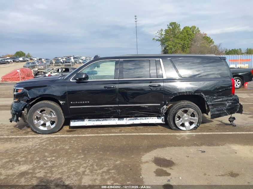 2017 Chevrolet Suburban Lt VIN: 1GNSKHKC9HR396047 Lot: 43943282