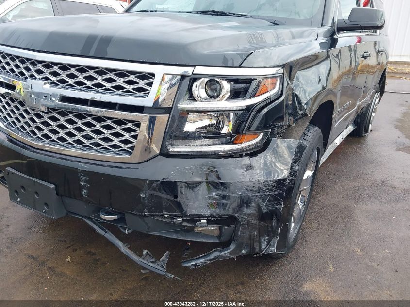 2017 Chevrolet Suburban Lt VIN: 1GNSKHKC9HR396047 Lot: 43943282