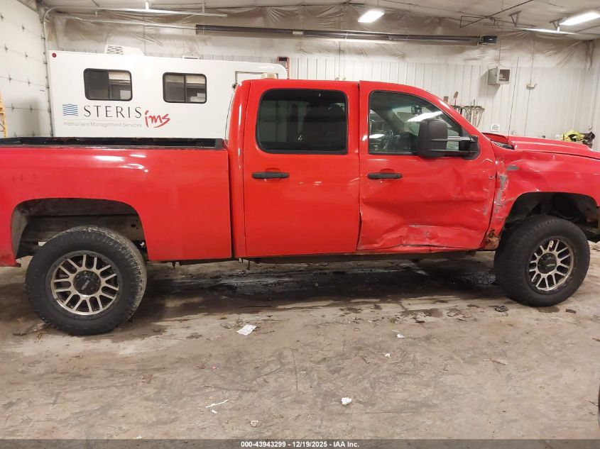 2007 Chevrolet Silverado 2500Hd Lt1 VIN: 1GCHK23697F542391 Lot: 43943299