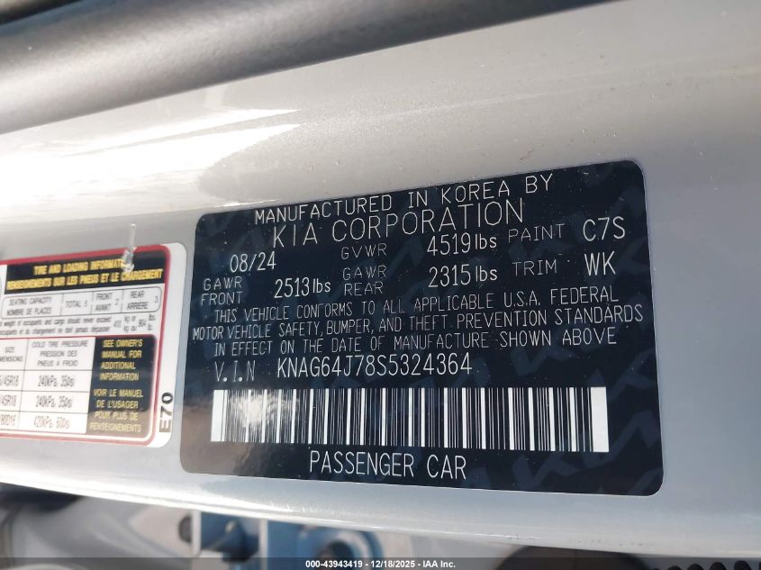 2025 Kia K5 Gt-Line VIN: KNAG64J78S5324364 Lot: 43943419