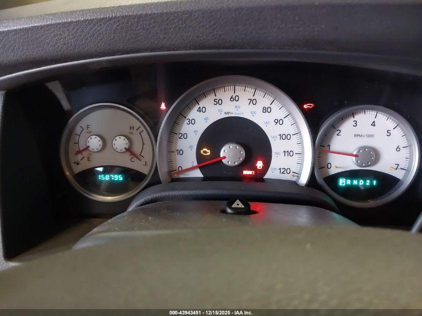 2004 Dodge Durango Limited VIN: 1D4HB58DX4F240809 Lot: 43943451