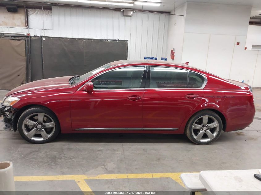 2007 Lexus Gs 350 VIN: JTHBE96S370020159 Lot: 43943466