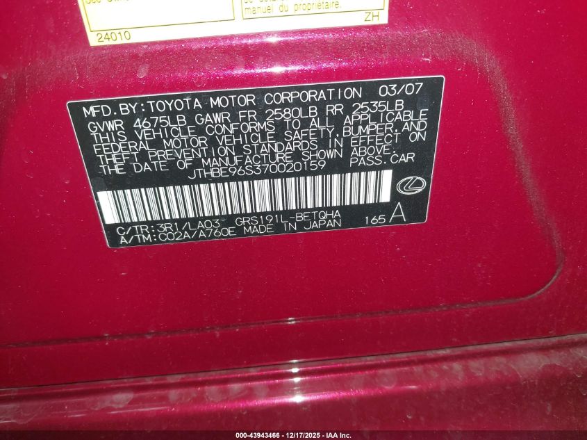 2007 Lexus Gs 350 VIN: JTHBE96S370020159 Lot: 43943466