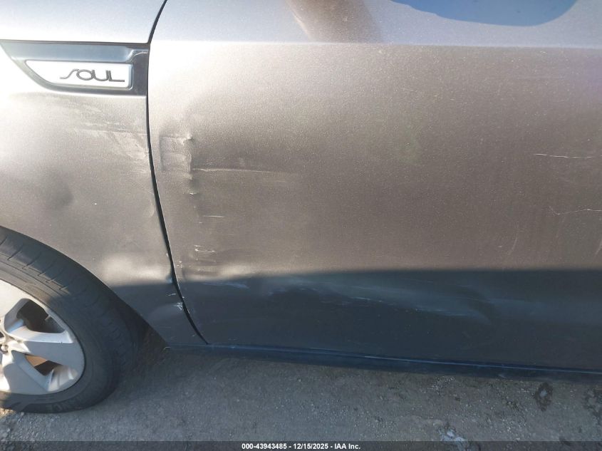 2017 Kia Soul VIN: KNDJN2A29H7480821 Lot: 43943485