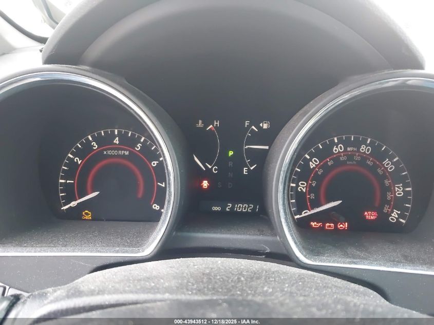 2008 Toyota Highlander VIN: JTEDS41A982047274 Lot: 43943512