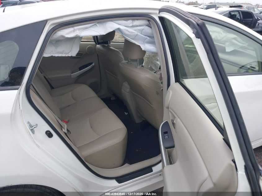 2014 Toyota Prius Four VIN: JTDKN3DU5E1780362 Lot: 43943545