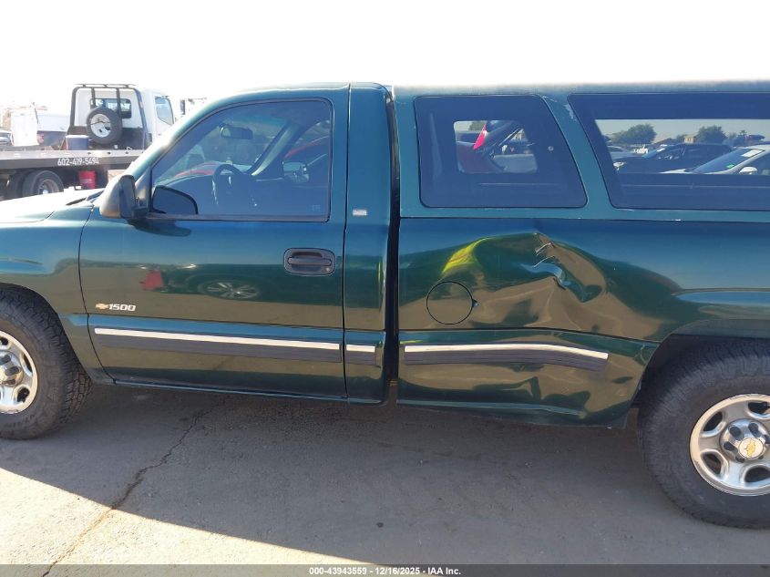 2001 Chevrolet Silverado 1500 VIN: 1GCEC14V71Z271188 Lot: 43943559