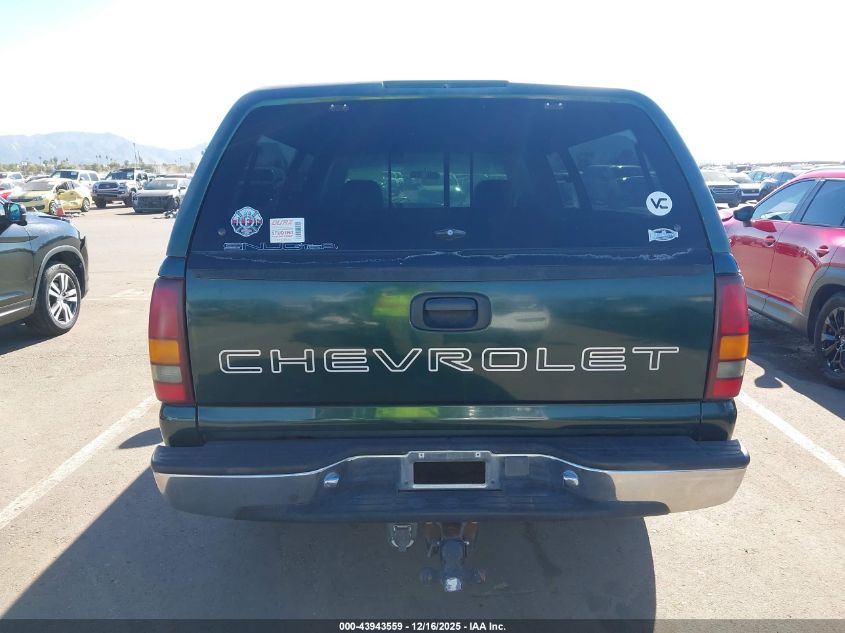 2001 Chevrolet Silverado 1500 VIN: 1GCEC14V71Z271188 Lot: 43943559