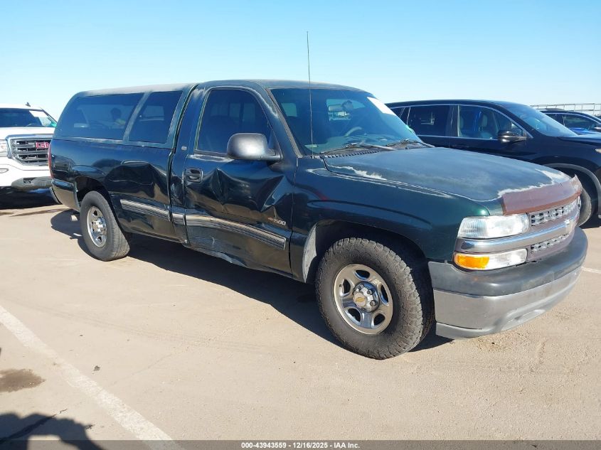 2001 Chevrolet Silverado 1500 VIN: 1GCEC14V71Z271188 Lot: 43943559