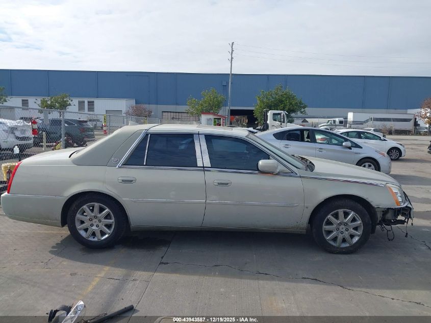 2010 Cadillac Dts Premium Collection VIN: 1G6KH5EY7AU104351 Lot: 43943587