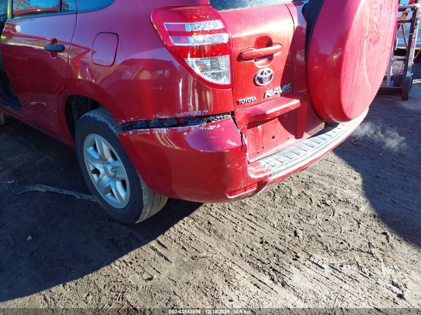 2009 Toyota Rav4 VIN: JTMBF33V295005460 Lot: 43943599