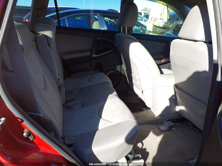 2009 Toyota Rav4 VIN: JTMBF33V295005460 Lot: 43943599