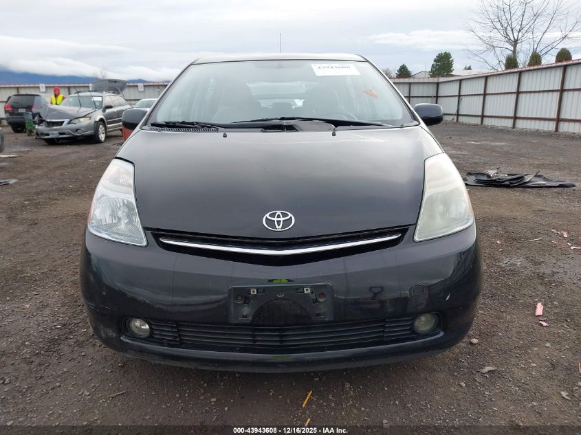 2006 Toyota Prius VIN: JTDKB20U363175481 Lot: 43943608