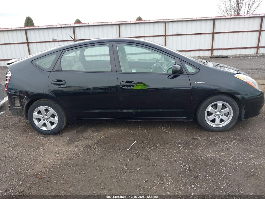 2006 Toyota Prius VIN: JTDKB20U363175481 Lot: 43943608