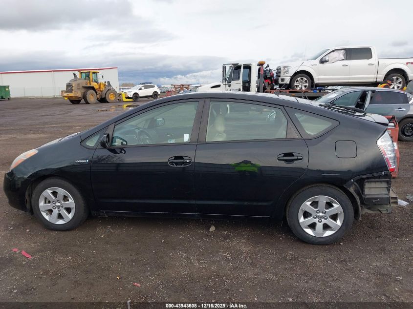 2006 Toyota Prius VIN: JTDKB20U363175481 Lot: 43943608